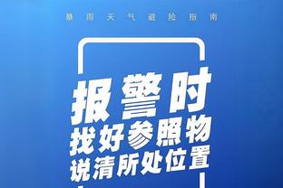 手感火热！塔图姆上半场9中7三分6中5砍下22分8篮板