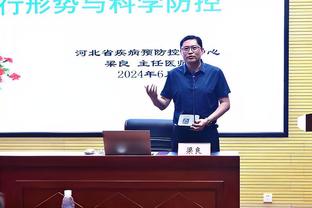 名记：沃格尔曾想增加一名控卫 但管理层认为这会分走三巨头球权