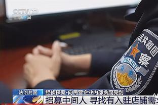 江南官方体育app下载链接苹果截图0