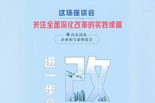 新外援！官方：孔帕尼奥、阿代米两名锋线攻击手加盟津门虎