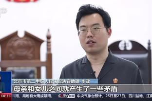 新利体育登录官网截图4