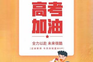 米体：罗马已确定聘请莫德斯托担任体育总监，赛季结束后正式宣布