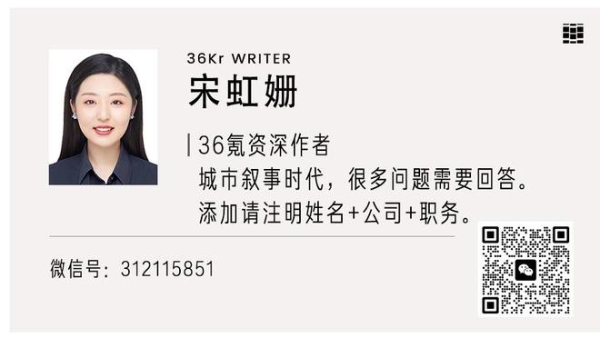 媒体人谈徐济成“外援是药非饭”论：现在病成这样 光吃饭能好？