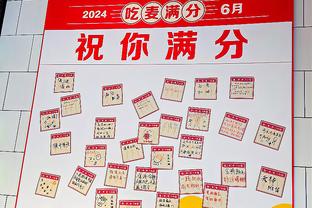 前勇士GM迈尔斯：我看着科尔率队夺冠 我希望他一年能拿5000万