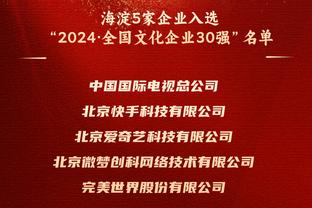 南通支云发文告别大连人：很遗憾以这样的方式道别，等待再次相遇