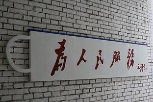 美国女足公布对阵中国女足23人名单：小罗德曼领衔