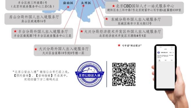 阿森纳球员身价变化：7人上涨10人下降，总身价+2400万欧